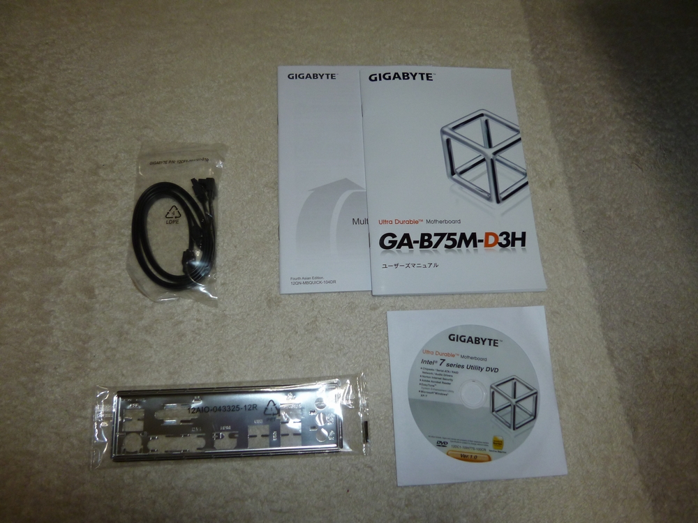 Gigabyte GA-B75M-D3H: 思いつくがままのぶろぐ Gigabyte GA-B75M-D3H: 思いつくがままのぶろぐ