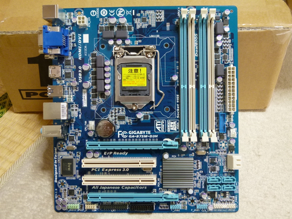CORE i5-3470，16GBメモリ，GA-B75-D3Hマザー セット