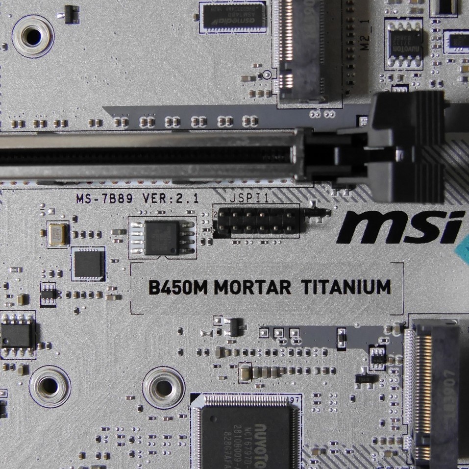 MSI B450M MORTAR TITANIUM: 思いつくがままのぶろぐ